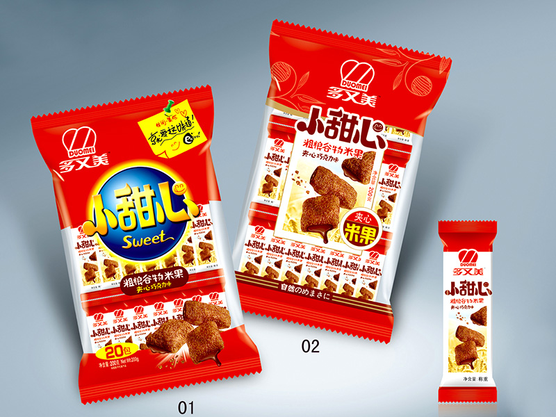 中小型食品企業(yè)營銷如何破局